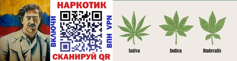 Наркошоп купить Гашиш  Кокаин  A-PVP  Меф  Мытищи