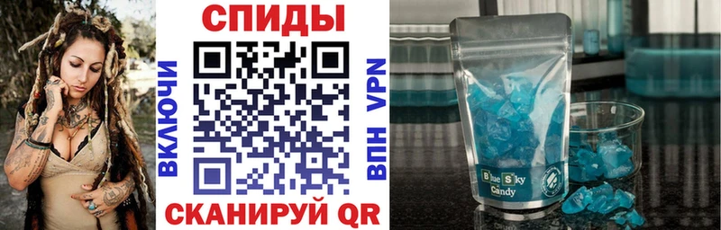 АМФ VHQ  Купить где  Мытищи