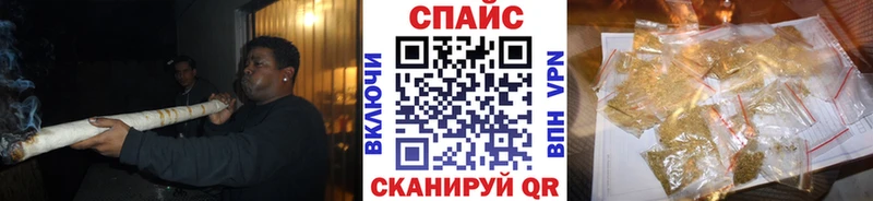 Купить закладки  Мытищи  БУТИРАТ буратино 