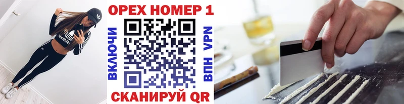 Cocaine 98%  Купить  Мытищи