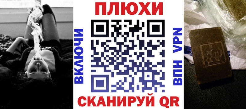Гашиш гашик  Купить где  Мытищи 