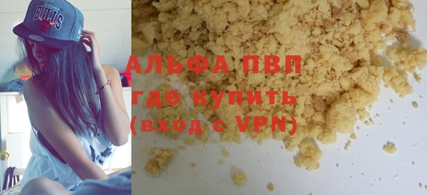 мдма Остров