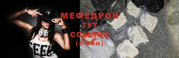 мдма Остров