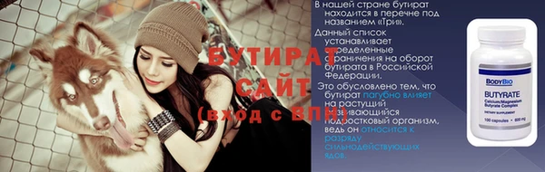 мдма Остров