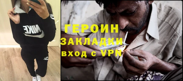 мдма Остров