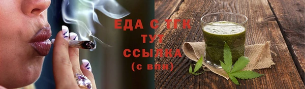 мдма Остров