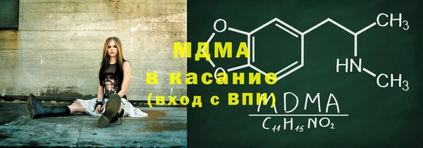твердый Осташков