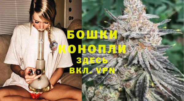 скорость Осинники