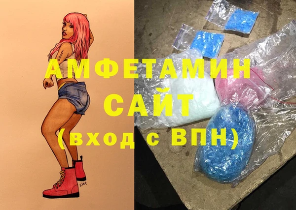 мдма Остров