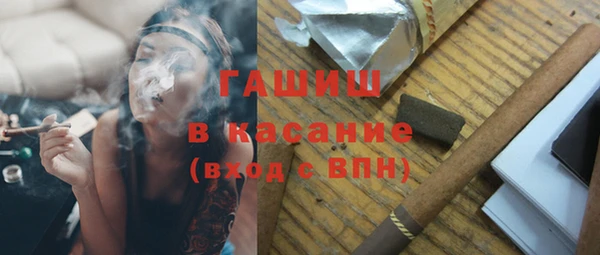 твердый Осташков