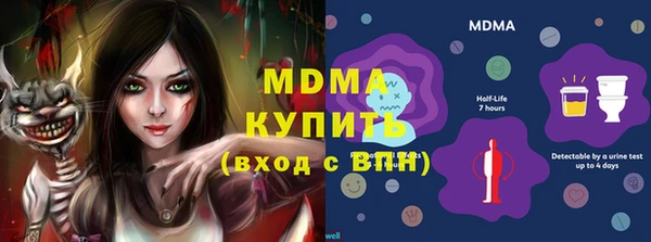 твердый Осташков