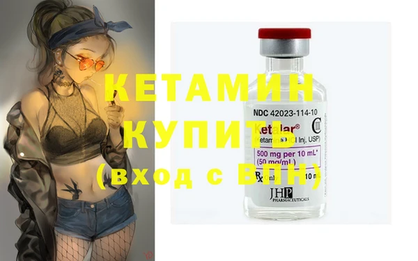 скорость Осинники