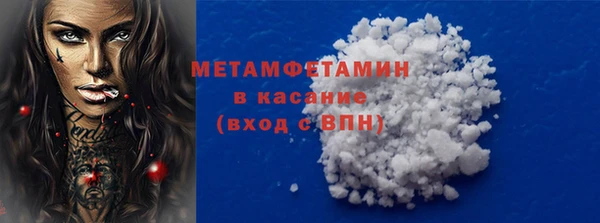 твердый Осташков