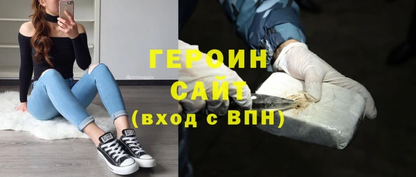 мдма Остров