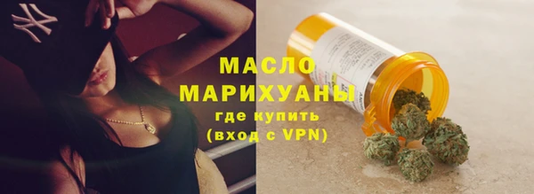 мдма Остров