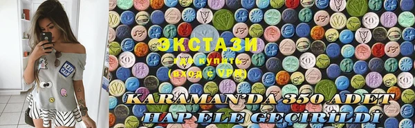 твердый Осташков