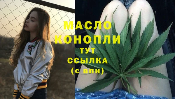 мдма Остров