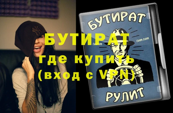 твердый Осташков