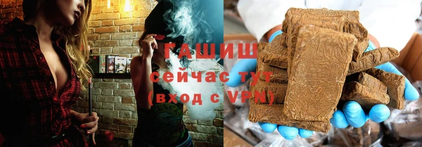 твердый Осташков