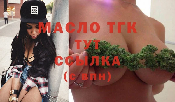 мдма Остров