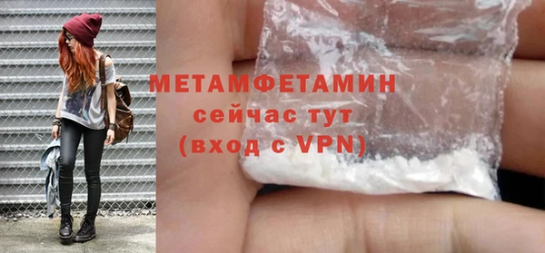 твердый Осташков