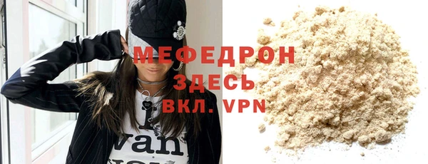 твердый Осташков