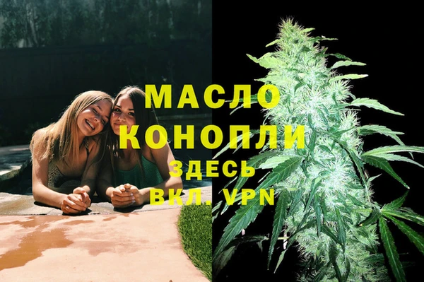 мдма Остров