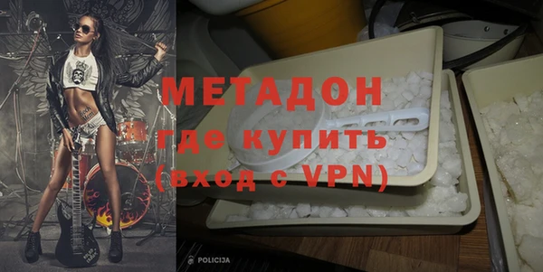 твердый Осташков