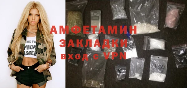 мдма Остров