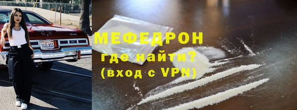мдма Остров