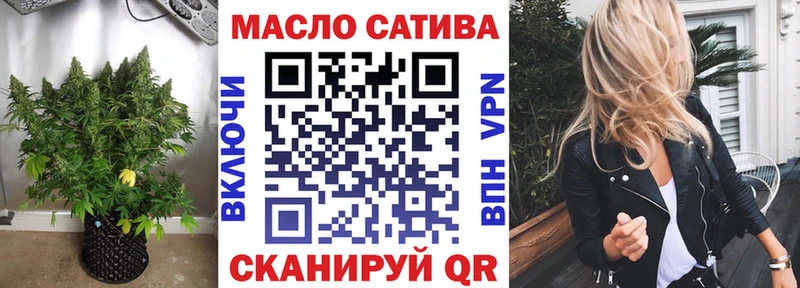 Купить где  Мытищи  Дистиллят ТГК вейп с тгк 