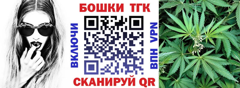 МАРИХУАНА тримм Мытищи